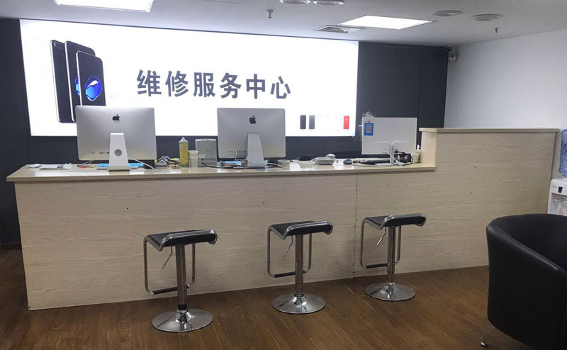 任丘上饶苹果手机售后维修点地址电话信息