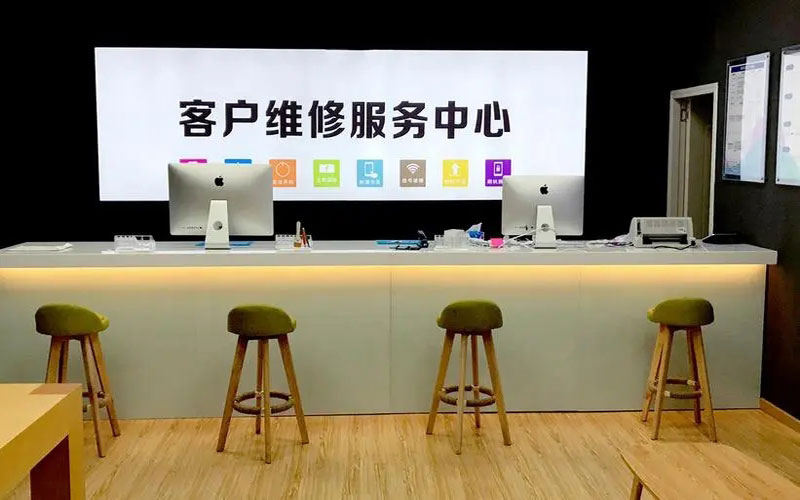 任丘苹果手机维修点地址电话信息